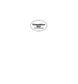 船城商店